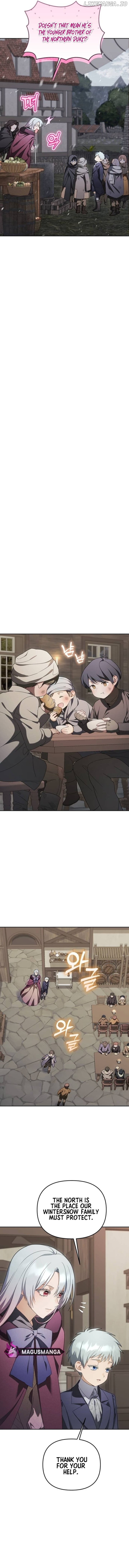 I Became A Level 999 Mastermind Demon King Chapter 12 - page 7
